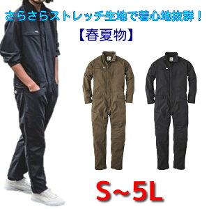 Ȃ Y  y tĕ z ƕ Xgb` ciM GE-677 qbvI[v y ƒ ėp Lv AEghA ₷