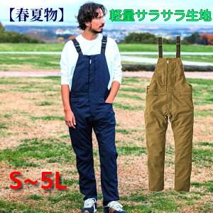 Tybg Ȃ Y  y tĕ z qbvI[v ƕ Xgb` GE-674 y ƒ ėp Lv AEghA ₷