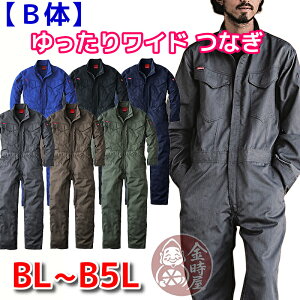 Ȃ ƕ Y  ciM qbvI[v 傫TCY B  Ch L GE-830 ƒ rbOTCY BIG Lv AEghA ₷