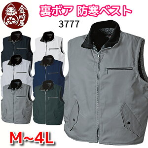 Oi {AxXg 3777 ΃xXg V hxXg ~p xXg ƃxXg {A g ƕ Y ƒ ~