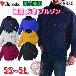 d 48330 ƕ hu] hWp[ hWPbg y ˃pCsO ₷ Y fB[X lCr[ ubN Cu[ Vo[ C }X^[h ƒ