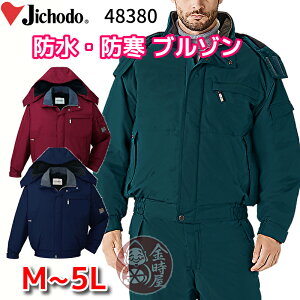 d 48380 hWp[ hu] hWPbg h ƕ i  @\ lCr[ O[ C ƒ ~p