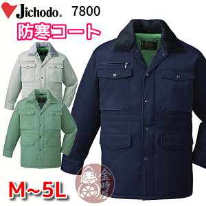 d 7800 ƕ hR[g hn[tR[g hWPbg hJW Ód  N v ܃{A Y ƒ ~p