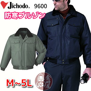 ���d�� 9600 ��ƕ� �h���u���]�� �h���W�����p�[ �h���W���P�b�g �h�J�W���� ���{�A ��v �܃{�A �����Y ��ƒ� �~�p