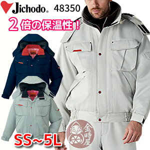 d jichodo 48350 hu] hWp[ ƃWp[ ƃu] 2{̕ۉ ƕ Y fB[X jp ƒ ~p