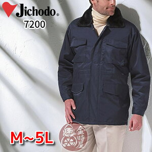 �h���R�[�g �h�J�W���� �J�X�g���R�[�g �J�X�g���W�����p�[ ���d�� jichodo 7200 �k�̍����� ���ܘY �h���u���]�� �h���W�����p�[ ��ƃR�[�g ��ƃu���]�� �W�����p�[ ���{�A �g���� ��ƕ� 