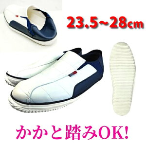 SC Ɠ߂ Xb| Y fB[X jp p jp   Xj[J[ SS-3 Z[teB[V[Y zCg 