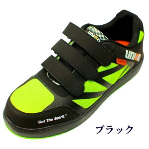 SC Xj[J[ }WbN 76union  h y 4E L 76 ʋC SCXj[J[ SS-761 Z[teB[V[Y