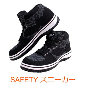 Xj[J[ Y  SC nCJbg ~bhJbg qE MG-5590 Ip[h Z[teB[V[Y jp