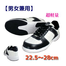 安全靴 スニーカー 男女兼用 送料無料 レディースサイズ対応 メガセーフティ MK7730 女性用サイズ