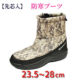 hSC Y fB[X EH[AbvZ[teB SC h -30 nCJbg u[c Jt  ~p jp