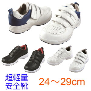 SC Xj[J[ Y  y }WbN 傫TCY S8052R d   Z[teB[V[Y
