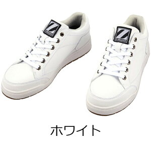 SC Xj[J[ Z-DORAGON Y fB[X  ϊ S5161 d 傫TCY TCY pTCY   L