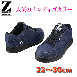 Xj[J[ jp Y fB[X  SC ϊ CfBSu[ S5161-1 傫TCY TCY pTCY