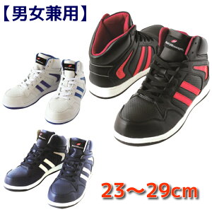 SC Xj[J[ JSAA B fB[XTCYΉ 傫TCY ~bhJbg nCJbg  jp y S2153 d Z[teB[V[Y pTCY