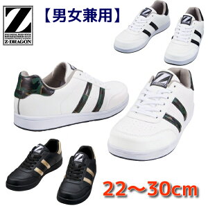 SC Xj[J[ fB[XTCYΉ 傫TCY  jp   S3171-1 d   Z[teB[V[Y Xj[J[ pTCY