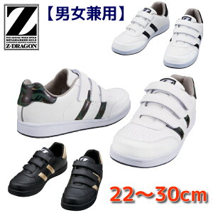 SC Xj[J[ fB[XTCYΉ 傫TCY  }WbN S3172-1 d   Z[teB[V[Y pTCY