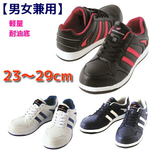 SC Xj[J[ yJSAA Bz fB[XTCYΉ 傫TCY y  S2151 d Z[teB[V[Y pTCY
