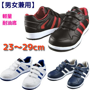 SC Xj[J[ yJSAA Bz fB[XTCYΉ 傫TCY y }WbN  S2152 d Z[teB[V[Y pTCY