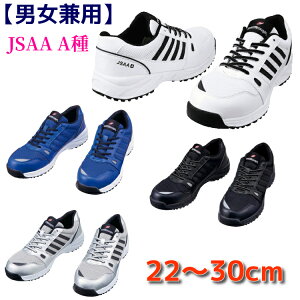 SC Xj[J[ yJSAA Az fB[XTCYΉ 傫TCY  S2181 d Z[teB[V[Y   u[ Vo[ pTCY