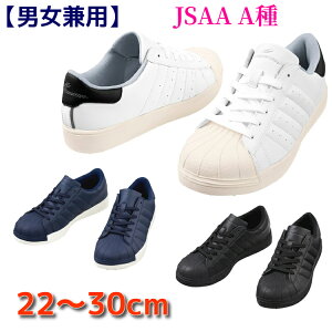 SC Xj[J[ yJSAA Az fB[XTCYΉ 傫TCY  S5171 d Z[teB[V[Y    ɂ ɂ pTCY