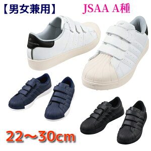 SC Xj[J[ yJSAA Az fB[XTCYΉ 傫TCY }WbN  S5172 d Z[teB[V[Y    ɂ ɂ pTCY