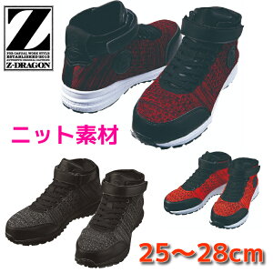 SC Xj[J[ Y  ~bhJbg nCJbg S1173 d   IW Z[teB[V[Y