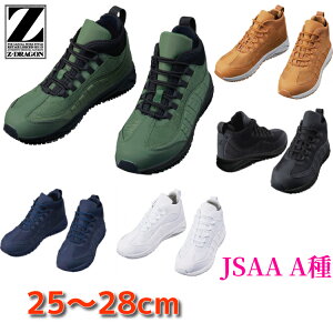 SC Xj[J[ Y  JSAA A ~bhJbg nCJbg S1193 d Z[teB[V[Y