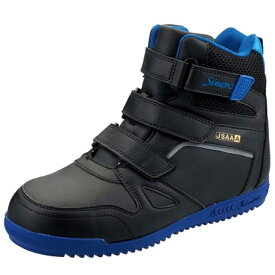 安全靴 Simon シモン 高所作業対応 スニーカー安全靴　JSAA A種認定 鳶技S028 セーフティー 送料無料