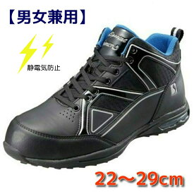 楽天市場 エアクッションスニーカーレディースの通販