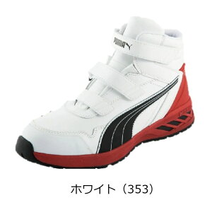 SC PUMA v[} }WbN nCJbg C_[2.0MID RIDER2.0MID Z[teB Xj[J[ 