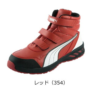 SC PUMA v[} }WbN nCJbg C_[2.0MID RIDER2.0MID Z[teB Xj[J[ 