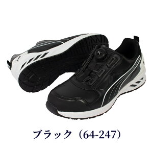 SC PUMA v[} [Jbg RIDER 2.0 DISC LOW C_[ 2.0 fBXN [ _C JSAAKi ϔM veNeBuXj[J[ ƌC Y jp Xg[g JWA  