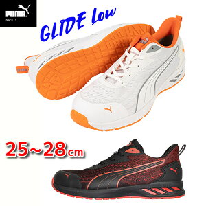 SC PUMA v[} V GLIDE OCh [ GLIDE LOW }CNt@Co[ pumaSC v[}SC   y Y [Jbg ϔM ϖ