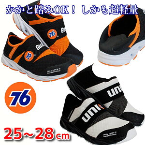 Xj[J[ SC Ɠ߂  Xb|  y 76 ʋC BreathrCVXe SS-762 Z[teB[V[Y bV xg