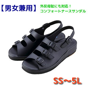 i[XV[Y i[XT_  y ɂ ɂ fB[X Y xmSi[X RtH[gT_ F271  d Ȃ É ItBXT_ 