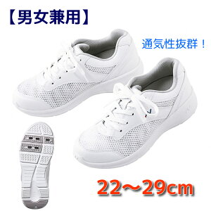 i[XV[Y  V[Y y ɂ ɂ fB[X Y xmSi[X i[XXj[J[ F4966 d Ȃ  É L  Xj[J[