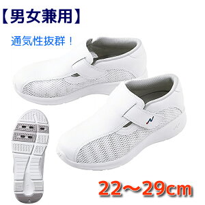 i[XV[Y  V[Y y ɂ ɂ fB[X Y xmSi[X i[XN[1 Xb| F4700 d Ȃ  É L  Xj[J[