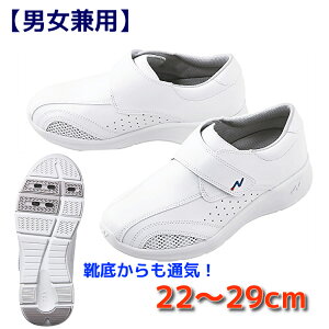 i[XV[Y  V[Y y ɂ ɂ fB[X Y xmSi[X CYi[X F690 d Ȃ  É L  Xj[J[