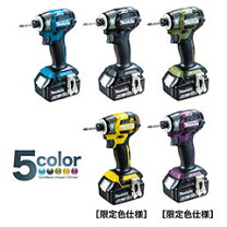 楽天市場】マキタ インパクト フルセットtd171の通販