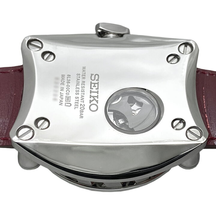 楽天市場】《メンズ》【中古】セイコー ガランテ GMT 自動巻き  