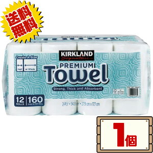 yz RXgR J[Nh Lb`y[p[ 12[×1 ycostco KIRKLAND Signature y[p[ ^I zsFkCz