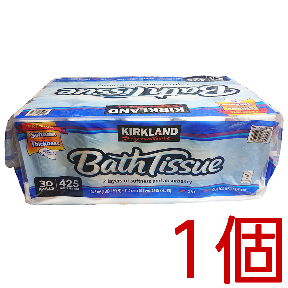 楽天市場】コストコ カークランド トイレットペーパー 30ロール 1個 【costco KIRKLAND Signature bath tissue  バスティッシュ】【送料無料エリアあり】 : ＫissＪapan