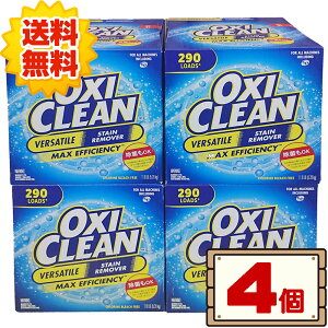 yz RXgR ILVN[ }`p[pXN[i[ vʃXv[t 5.26kg ycostco OxiClean Multi Purpose Cleaner  1 2 4 zsFkCz