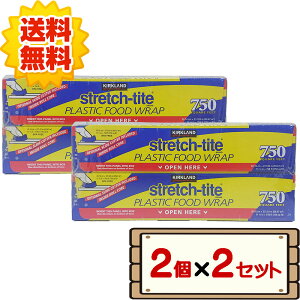 yz RXgR J[Nh t[h bv 750 2g ycostco KIRKLAND Signature 30cm x 231m zsFkCz