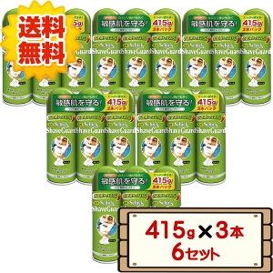 yz RXgR VbN p VF[uK[h VF[rOtH[ 3{i415g×3{j ycostco Schick Ђ qp J~\ e VF[rO[X 1 2 3 4 6Zbg zsFk