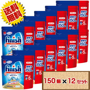 yz RXgR tBjbV ^ubg 5g x 150 ycostco Finish H@p p[L[u Lb`p H@p H@p H􂢋@p 1 2 3 4 6 12Zbg zsFk