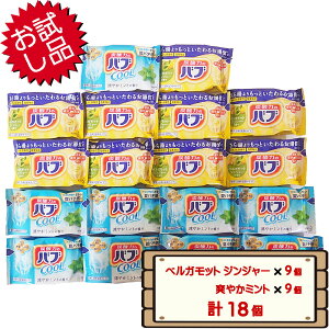 yz RXgR ԉ ou  p xKbg WW[×9 u₩~g×9 v18 ycostco BABU zbgN[ hot cool    ₦ 1000~|bL |