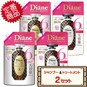 yP5{3OFFN[|11/10聚z RXgR _CA GNXg_[WyA Vv[ 2020ml×1  g[gg 2020ml×1 ycostco Diane Extra Damage Repair Shampoo Treatment l