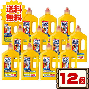 yP5{4Ԍ5OFFN[|9/19z RXgR W\ pCvjbV 800g ycostco pCvN[i[ t pCv| C ra r  ʑ VN l܂ 